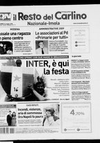 giornale/RAV0037021/2008/n. 137 del 19 maggio